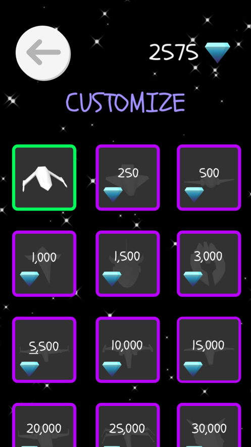 Aero Out ios版
