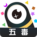 五毒大作战恶魔版FiveVenomsWar