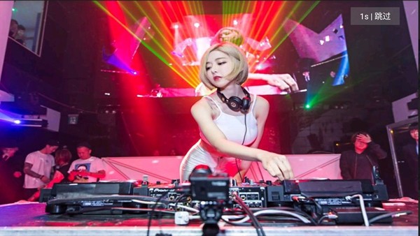 车载DJ高级版