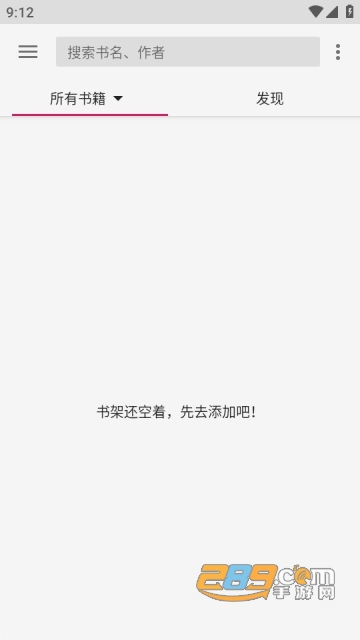 乐阅免费漫画app正版免费下载2023最新版v2.0.0手机版
