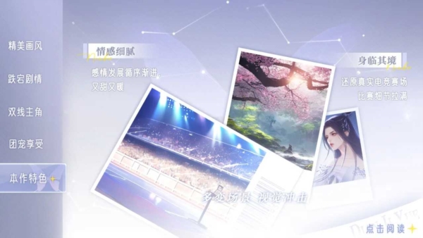 大神宠宠我图片5