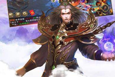 灵剑幻梦