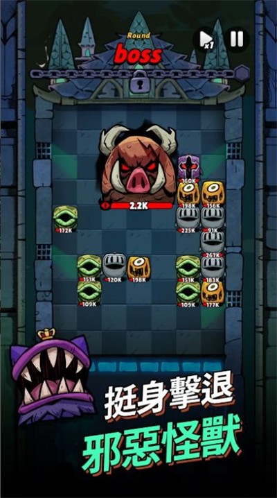 嗝嗝龙大冒险（Dragon BUURRP）