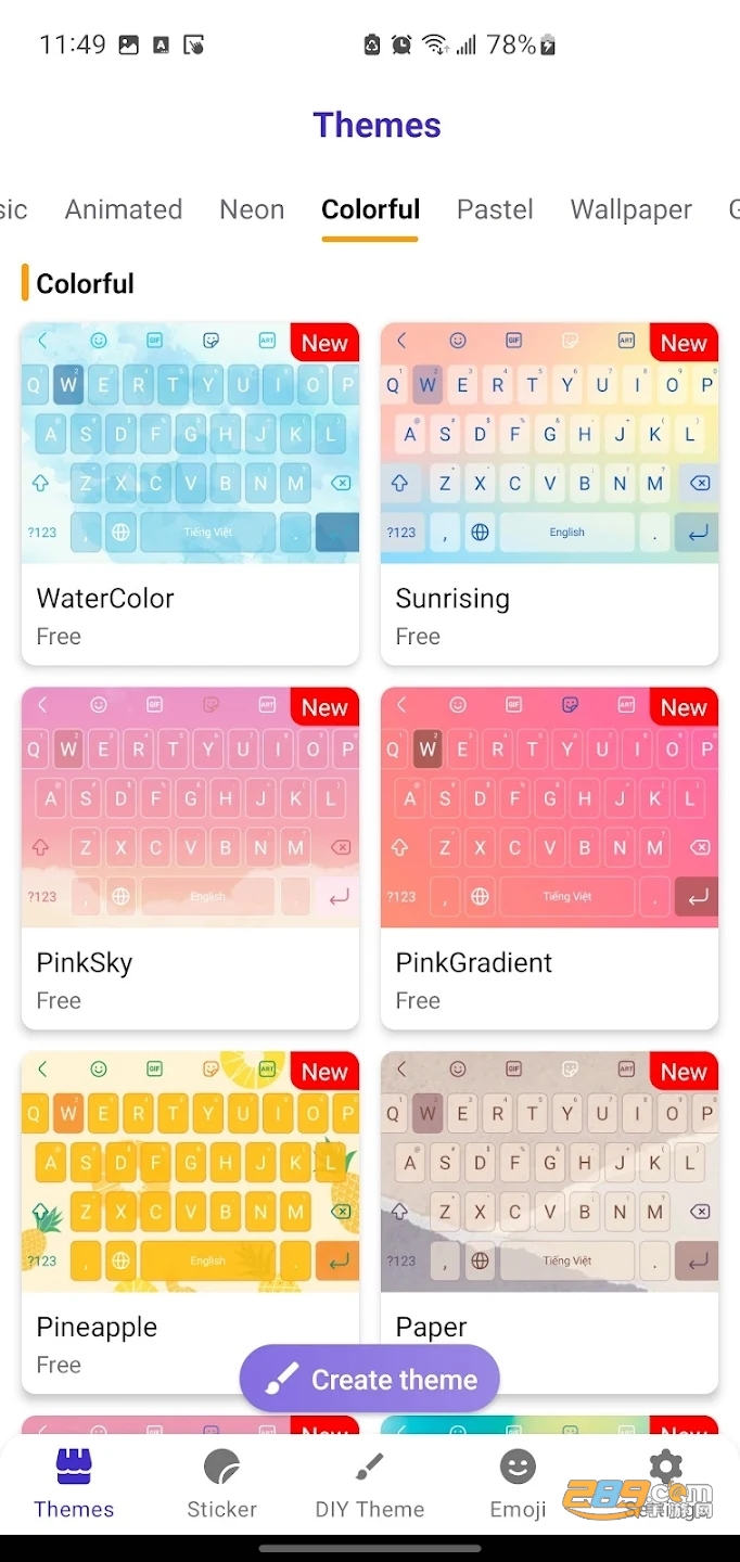 keys cafe中文版下载2024最新版v3.1.6安卓手机版