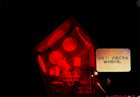 爷爷的城市图片12