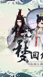 魔幻世界手游