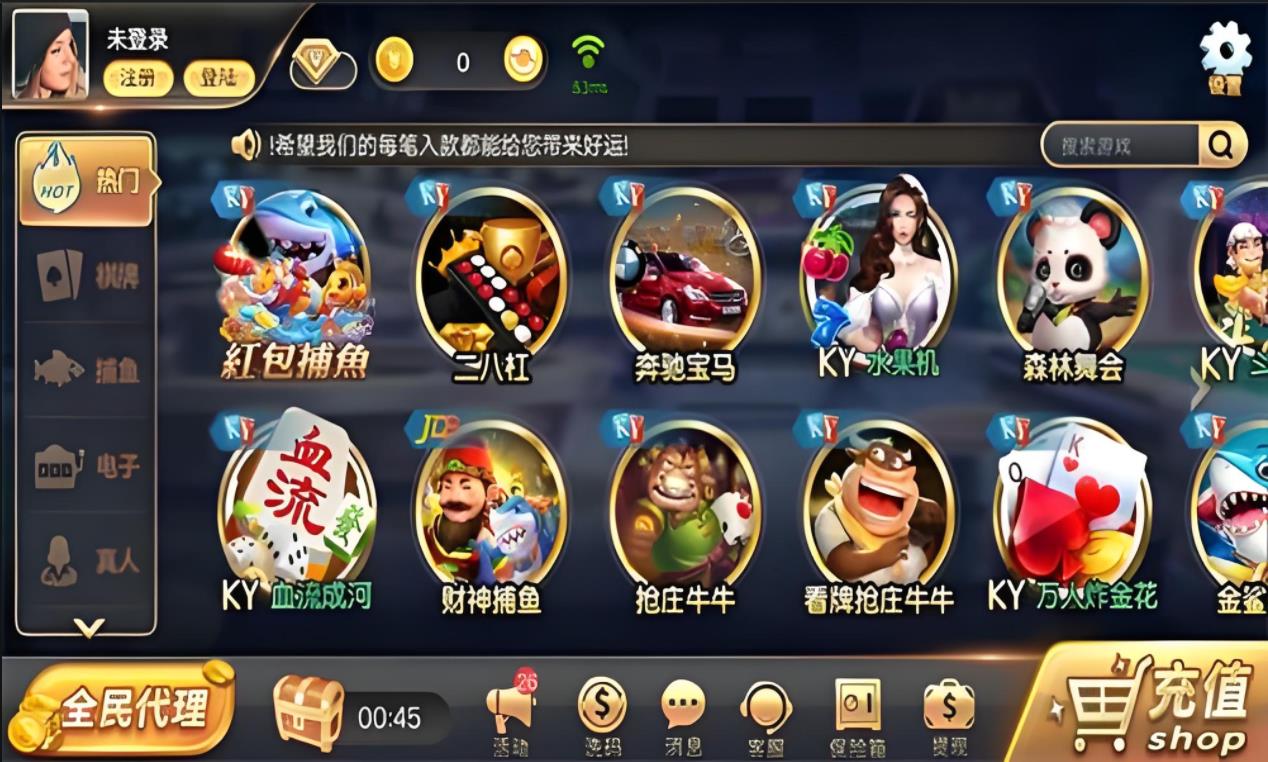 游戏对战场景展示
