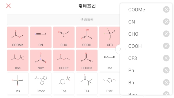 kingdraw免登录