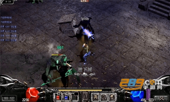 奇迹经典版手游下载安装最新版本v1.3.2505最新安卓版