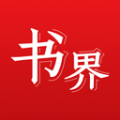 杨浦书界app下载2026最新正版v5.0.2安卓版