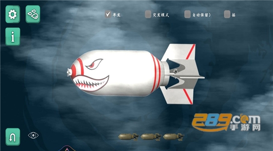 舞动电音射击游戏下载安卓2023最新版v1.0.0手机版