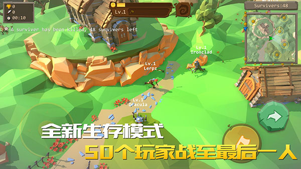 战斧大乱斗内置修改器(AXE.IO)