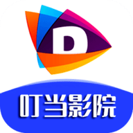叮当影视tv