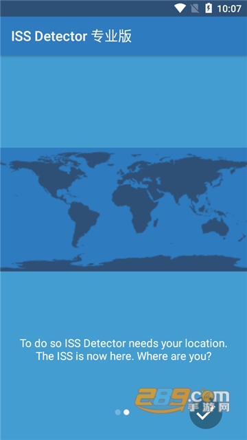 国际空间站探测器软件（ISS Detector）下载安装官方安卓版v2.04.57安卓版