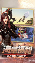 超神学院：雄兵连回归