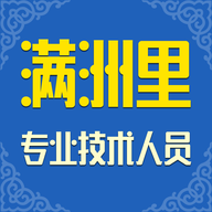 满洲里继教平台安卓版下载2023最新版v1.0.8免费版