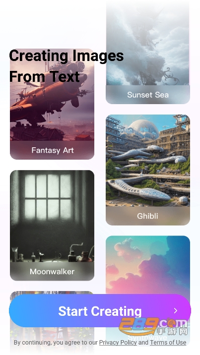 Fantasy绘画app下载安卓2023最新版本