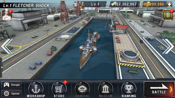 炮艇战3d直升机无限金币(WARSHIP BATTLE)