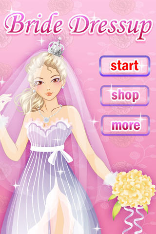 装扮新娘APP