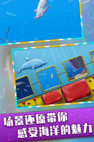 品尝深蓝(Tasty Blue)