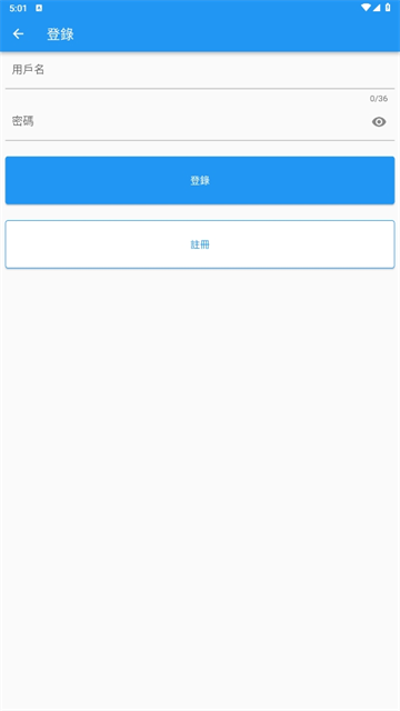 拷贝漫画