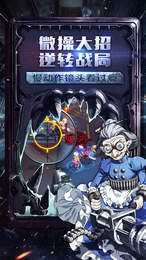 刺客同盟