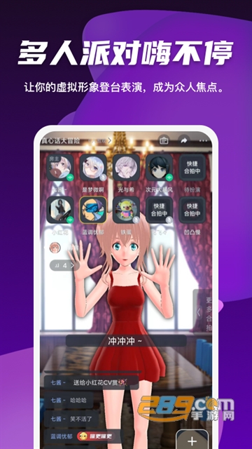 凹凸世界3d模型下载安卓2023最新版