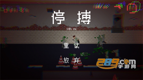 僵尸危机3手机版下载2023最新版v0.233安卓版