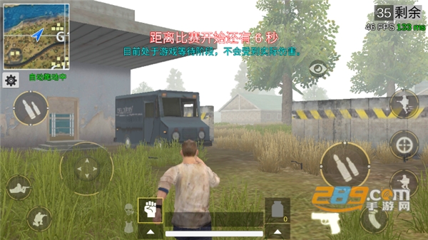 绝地王者勇士六三官方正版下载2023最新版