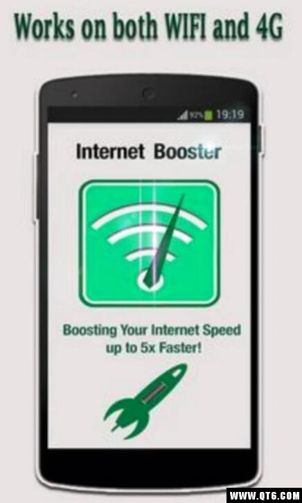 Internet Speed Booster(互联网速度) 1.2最新版