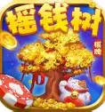 77966yqs摇钱树