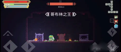 矮人之旅图片7