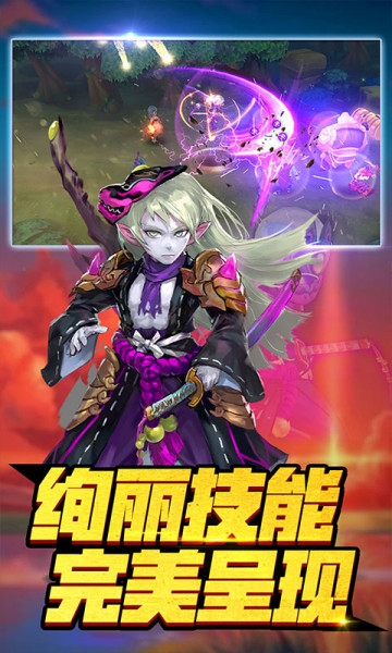 彩虹岛大冒险最新版