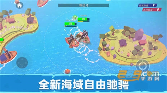 毁灭战舰模拟器手游下载2023最新版v1.0.2手机版