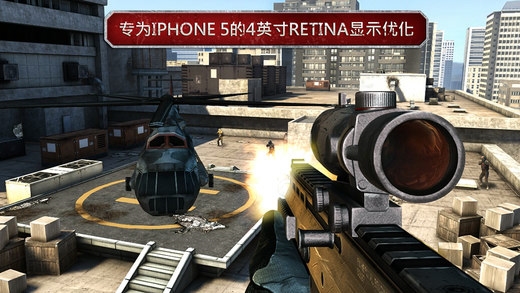 现代战争3堕落国度1