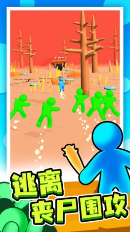 末日集结免广告