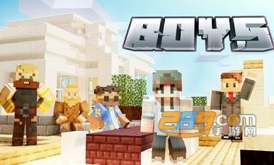 我的世界皮肤便携版下载2023最新版(Skins for MCPE)v1.1.2安卓版