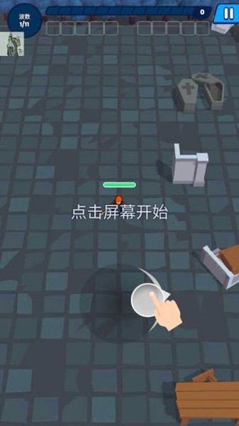 法术我贼溜无限金币