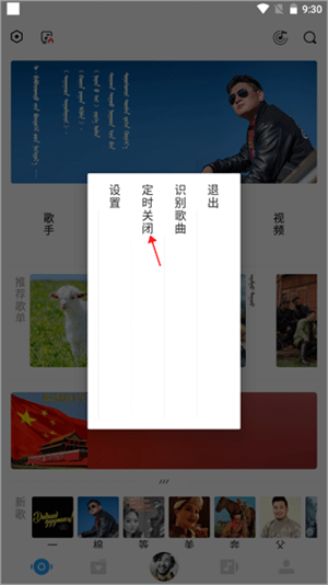 egshig图片12