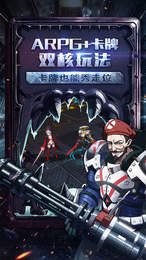 刺客同盟
