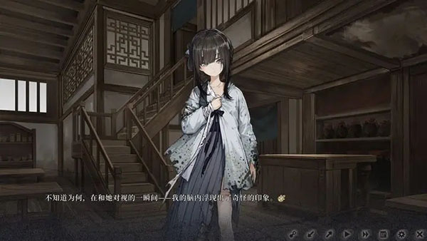 饿殍明末千里行手机免费版