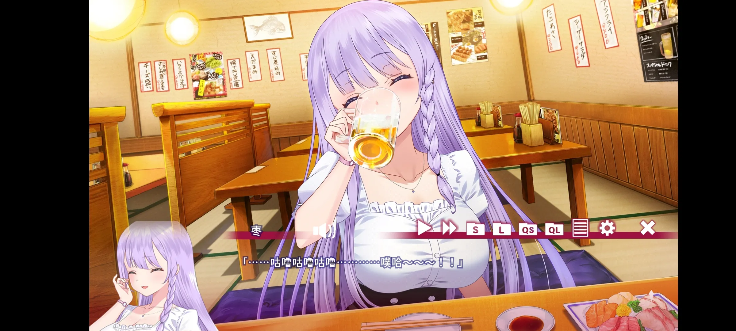 夏目缭乱高能筋肉妖狐的恋爱奇谭