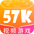 57K游戏中心app最新下载2023官方正版v1.7.5最新版