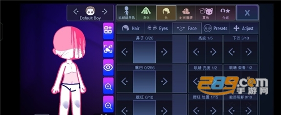 Gacha Tunnel加查隧道官方版下载2025中文安卓版v1.1.0安卓最新版