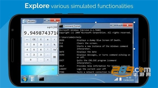 (Win7 Simu)windows7模拟器安卓版下载中文版v2.24.0安卓版