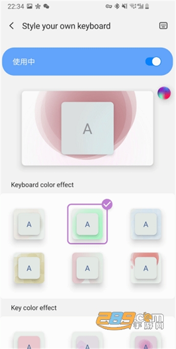 keys cafe中文下载2023安卓免费版v1.0.07.2安卓最新版
