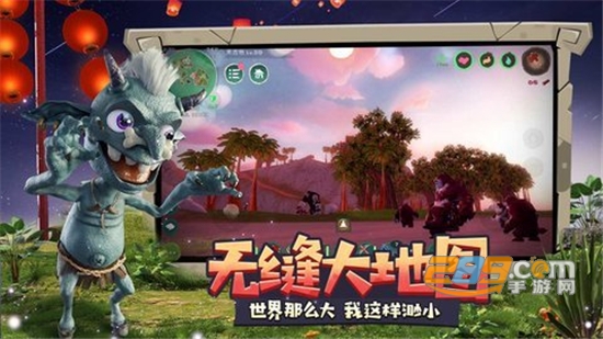 元素地牢下载最新版本2023官方正版v1.5安卓版
