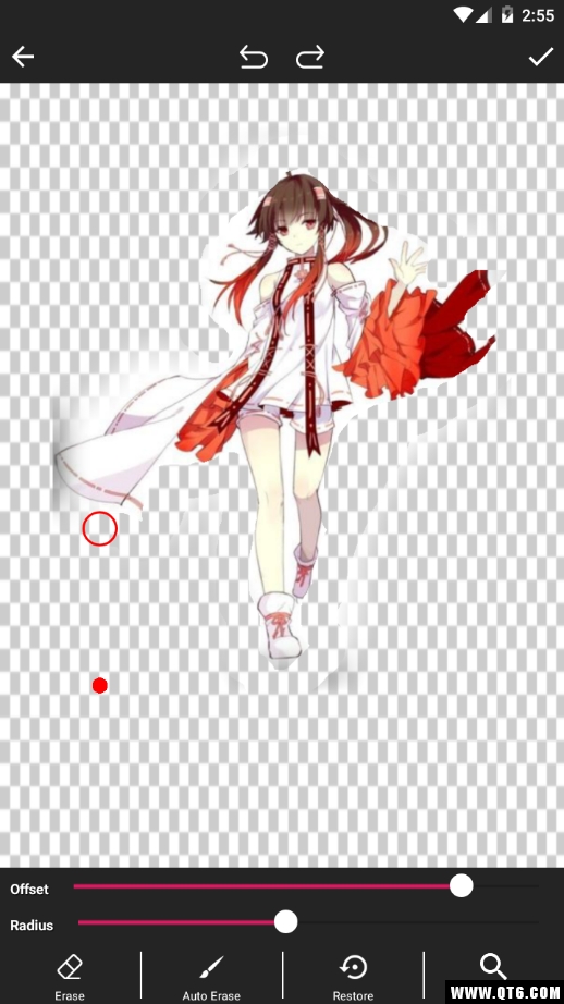 Auto Cut Paste(自动剪切粘贴) 1.6安卓版