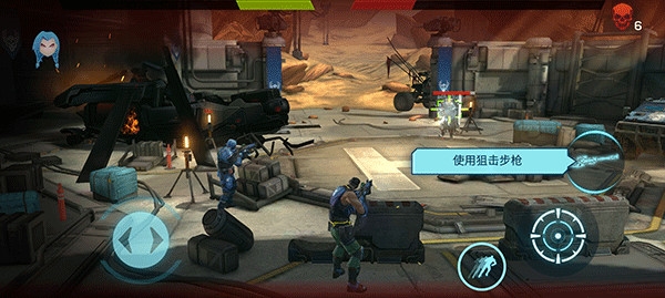 进化2乌托邦之战内置菜单版5