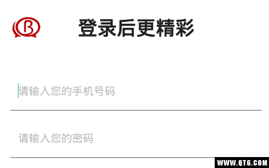 西柚优品